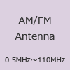 AM/FM Antenna