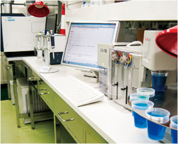 Chemical Analysis Laboratory