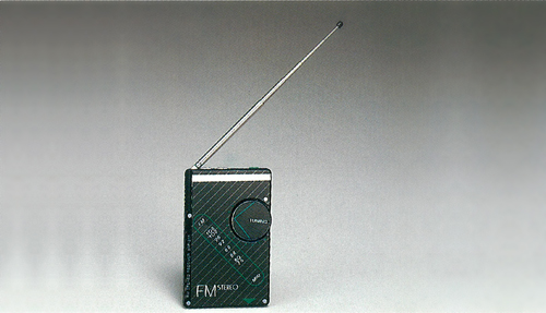 Rod Antenna