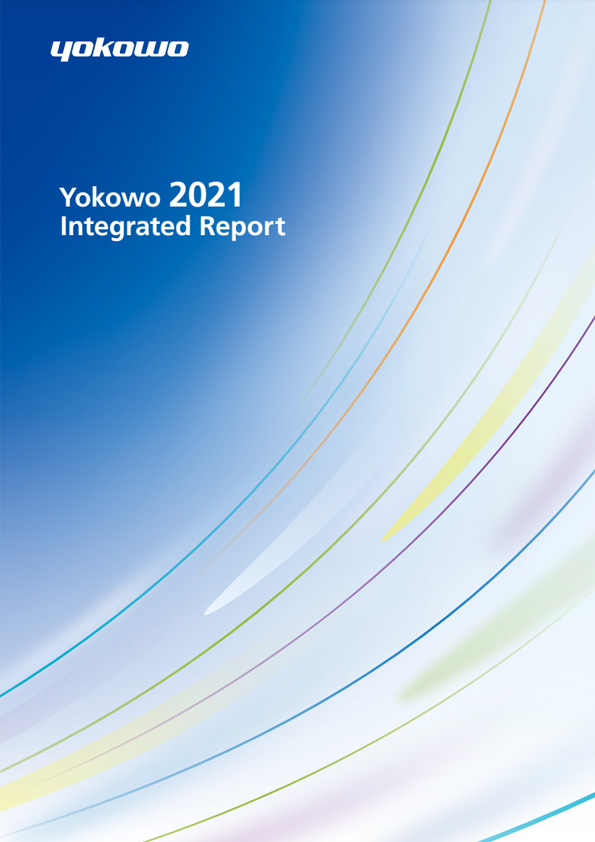 Integrated Report2021