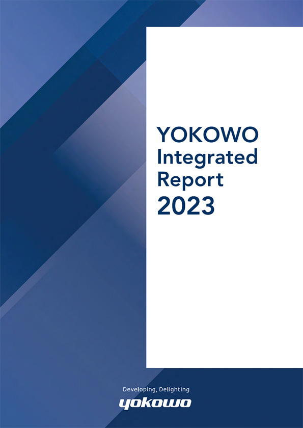 Integrated Report2023