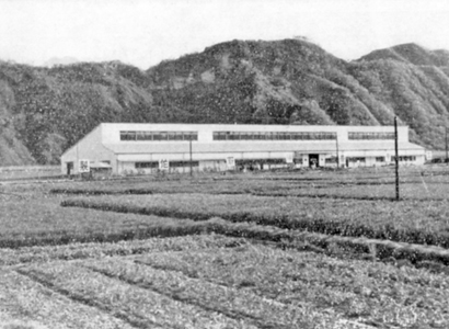 Kanohara Plant around 1960
