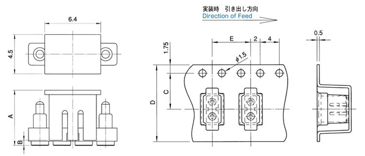 2〜４ピン