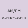 AM/FM