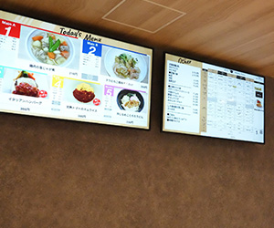 Photo of the cafeteria menu