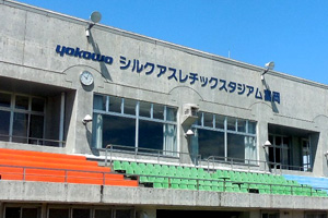 Silk Stretch Stadium Tomioka